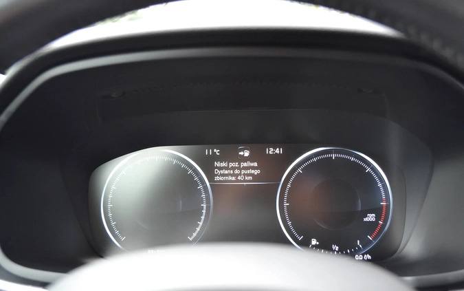 Volvo V60 cena 84900 przebieg: 231260, rok produkcji 2019 z Ćmielów małe 781